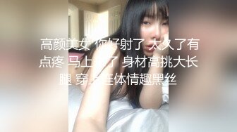 奶子有点小不过逼还很粉