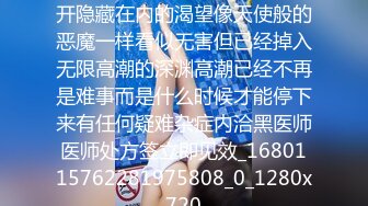 大学校园女厕全景偷拍多位漂亮学妹嘘嘘_各种美鲍轮流呈现9 (1)