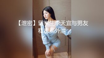 后入郑州学妹，舒服的一直呻吟