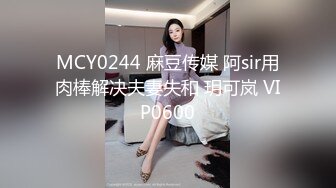 JDBC062 季妍希 把性感理发师按在床上操 精东影业