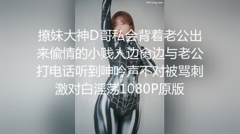 高挑A级模特儿身材的外围甜美妹子，一对奶子很挺拔，小哥不够给力，舔了好久啪啪的时长太短，刚热身就结束