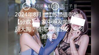 后入婷儿的骚臀