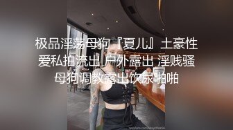 极品美乳淫妻《嫂子爱露出》群P乱交露出__前裹后操小逼要玩烂 (8)