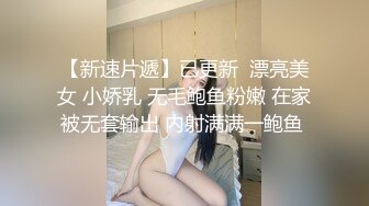 泰州内射前台小姐姐