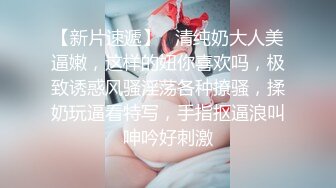 自教的学妹姿势要求高还要深入体力有点跟不上了