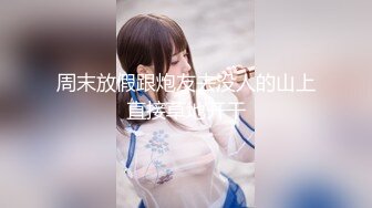 海角大神『善良的小嫂子』乱伦新作内射巨乳肥臀蜘蛛女侠 多次内射会怀孕吗