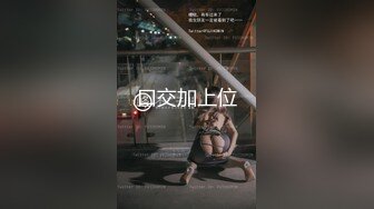 沈阳出轨的女警前女友6