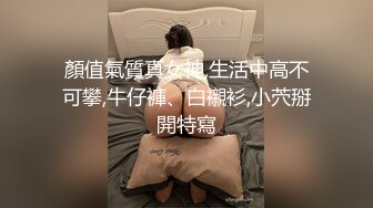 哺乳期大奶小少妇，大乳晕奶头，揉捏挤奶，乳汁喷射，玩弄奶头，娇喘呻吟，极度诱惑