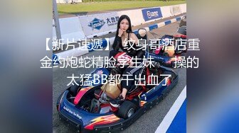 STP24041 牛仔裤小背心  很会玩诱惑极品女神  难得露脸细长美腿  脱下丁字裤露多毛肥穴  翘起对着镜头扣弄&a