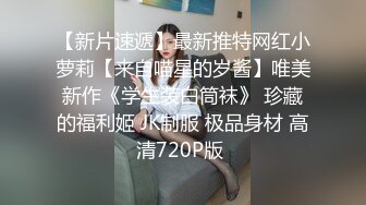  出轨小女友00后小仙女FortuneCuttie给男朋友带绿帽，被操到高潮