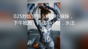 帅气小哥深夜约啪兼职援交美女幼师,年纪不大清纯可爱