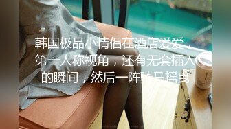 超颜值女神顶级反差白富美〖欲梦〗哥哥你的女友会像我这样嘛 翘起小屁屁让哥哥无套插入，塞满粉嫩的小穴！