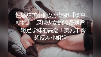 商场女厕全景偷拍高跟少妇的大肥B