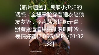  极品肥穴新人妹妹！激情操逼高潮狂喷！翘起美臀后入猛操，从下往上视角