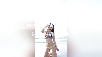 小bSAO妇