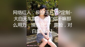 私房最新流出黑_客破_解家庭网络摄_像头偷_拍之刮毛舔逼在操逼3部 (2)