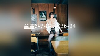 校花女神【奈美惠】极品女神~道具狂插~流白浆【13V】 (5)