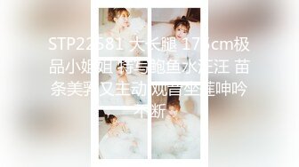 国产麻豆AV MTVQ17 寻宝吧女神 EP1 AV篇 时间停止性爱抽插 岚湘庭