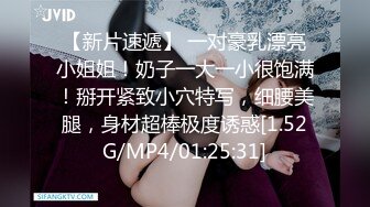  绿帽老公给还有几分姿势的老婆下了春药找来朋友一起玩3P 完美露脸