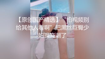 操了别人的老婆