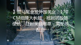 体操世界冠军 张宏涛发裸照一丝不挂