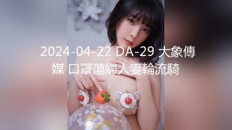 [SWAG]LS-0028巨乳教師的課後輔導