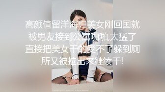 极品推特网红美少女▌荔枝▌性感麻衣学姐幻想性爱 好爽继续干我爸爸 疯狂潮吹都喷到镜头上了