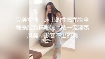 STP29726 猫爪传媒 MSD119  你老婆操起来真香绿帽子给老公当面戴