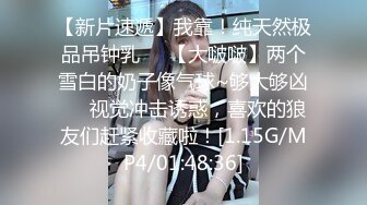 ✿青春活力反差少女✿情人节调教制服母狗学妹，隆起的白虎蜜桃穴紧致吸吮天呐太上头了，小嫩妹被按在床上狠狠深操