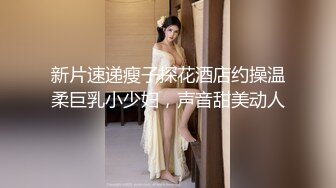 24小时后入肥臀抽插不止~MayaLis（P站）视频合集【89V】 (10)