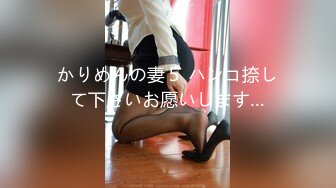 【D槽新貨】ABP-779 中文字幕 洩慾寵物女經理 033 藤江史帆 女子マネージャーは、僕達の性処理ペット。 033 藤江史帆..