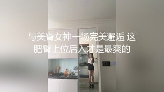   多个年轻浓妆的新人妹子，脱光光特写粉穴，换着特写道具自慰