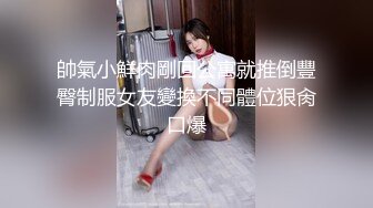 天美传媒TM0118信奉神教的痴淫母女双飞美穴体验-沙美辰 赵雅琳