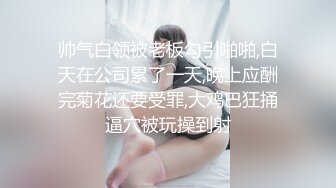 @Stripchat站 主播 『CNmode』『暖暖』 (15)