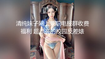 NHAV-046约炮性感老板小情妇