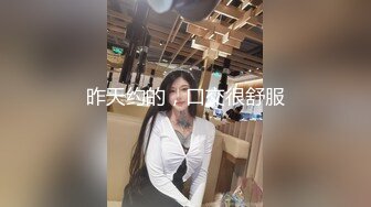 抖音京鱼儿 童颜巨乳 直播合集  (72)