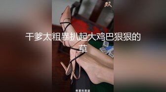 卡哇伊极品双胞胎姐妹在卫生间马桶上自慰，轮流上阵抠穴假吊深插