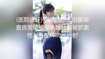 纯欲双马尾小萝莉镜子前紧盯下体羞耻埃艹，对着镜子才知道自己有多骚，站式后入爆插几下就出白浆了