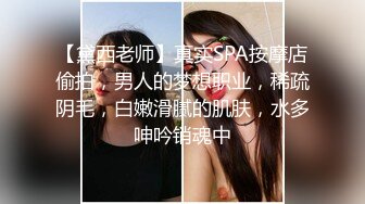 高潮爽的流白浆，妈妈突然进屋问：你在干什么？