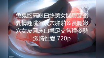 国产AV 精东影业 JDSY009 被绿父亲怒操叛逆女儿