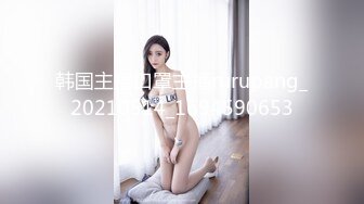 【新片速遞】  ✿爆乳奶萝✿ 极品推特豪乳美少女▌小巨 ▌柚子那么大的奶子 湿滑夹击乳交太美妙了 吃肉棒都爆白浆