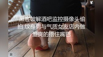 某音女网红，榜一大哥怎么也想不到女神如今已是我胯下玩物【简 介内有约