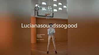 Lucianasoundssogood