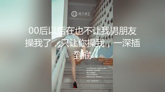 STP17717 高颜值性感黑衣妹子啪啪，诱人黑丝沙发上操摸逼快速抽插猛操