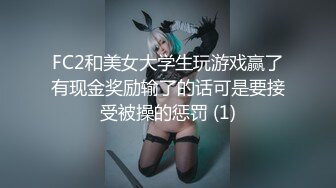 @MDC-0021-34 “暗黑导游关生”泰国老婆娶得过么？