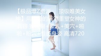 【新片速遞】 呆萌小骚妹露脸跟狼友发骚，互动听指挥揉奶又玩逼，掰开骚穴给狼友看，自慰呻吟都下海了还害羞呢精彩别错过