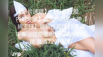 [2DF2] 李寻欢探花外套大奶妹加钟第二炮，近距离特写口交翘起屁股摸逼猛操 - [BT种子]