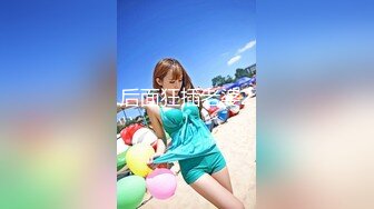 【新片速遞】商场女厕多角度偷拍珠宝专柜的美女前台 白白嫩嫩的大屁股小黑鲍