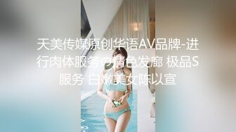 精品泄密 人前漂亮人后淫D反差婊騷母狗張某慧不雅自拍露臉視圖流出[284P+14V/834M]