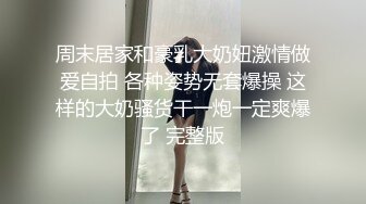 体育生烂尾楼激情互攻,全景室外露脸,伴随着微风操着逼,空荡荡的楼层弥漫着浪叫喘息和啪啪声